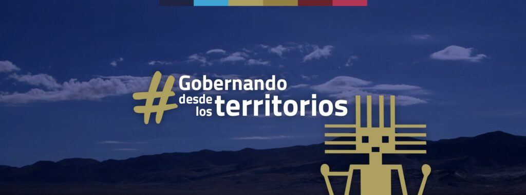 GOBIERNO REGIONAL DE TARAPACÁ REVISA AVANCES DEL PROYECTODE UNICA GLOBAL EN LA PRIMERA REGIÓN DE CHILE